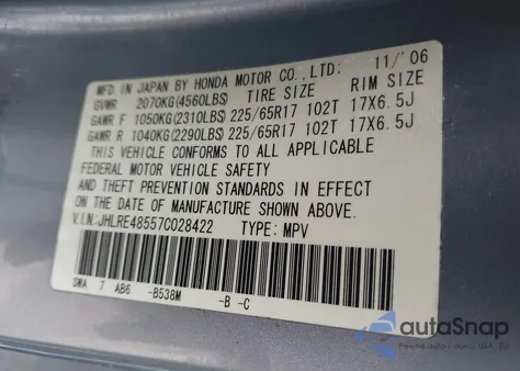 2007 Honda Cr-V Ex из США, поврежденный, VIN JHLRE48557C028422